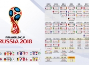 开云官方app入口-Karsa西甲赛程后续来了，从雷达哥到伊比利亚的野区新篇章